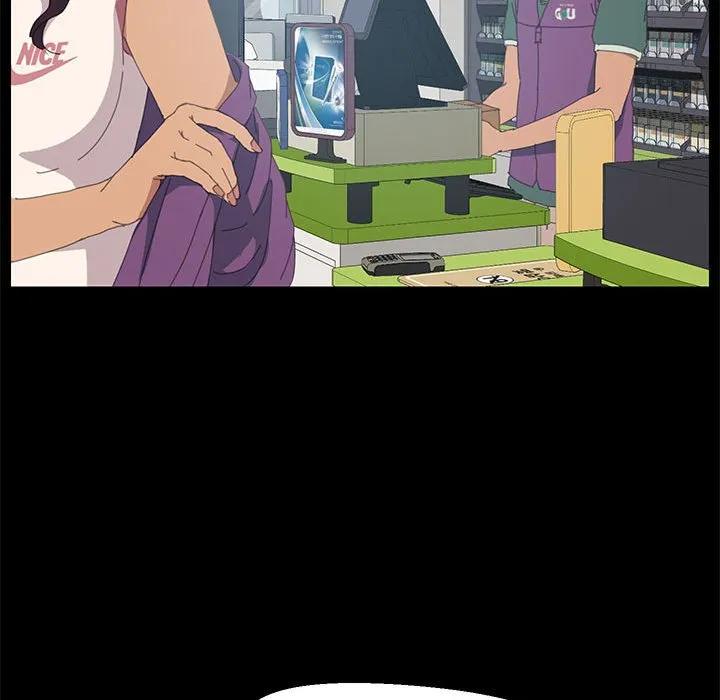 《15分钟(全年龄版)》3 第31页