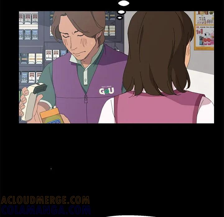 《15分钟(全年龄版)》3 第97页