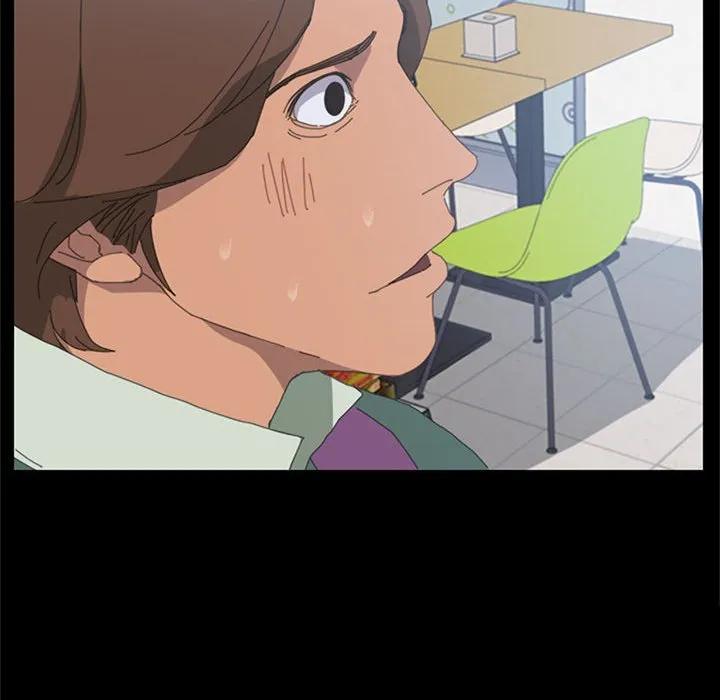 《15分钟(全年龄版)》4 第34页