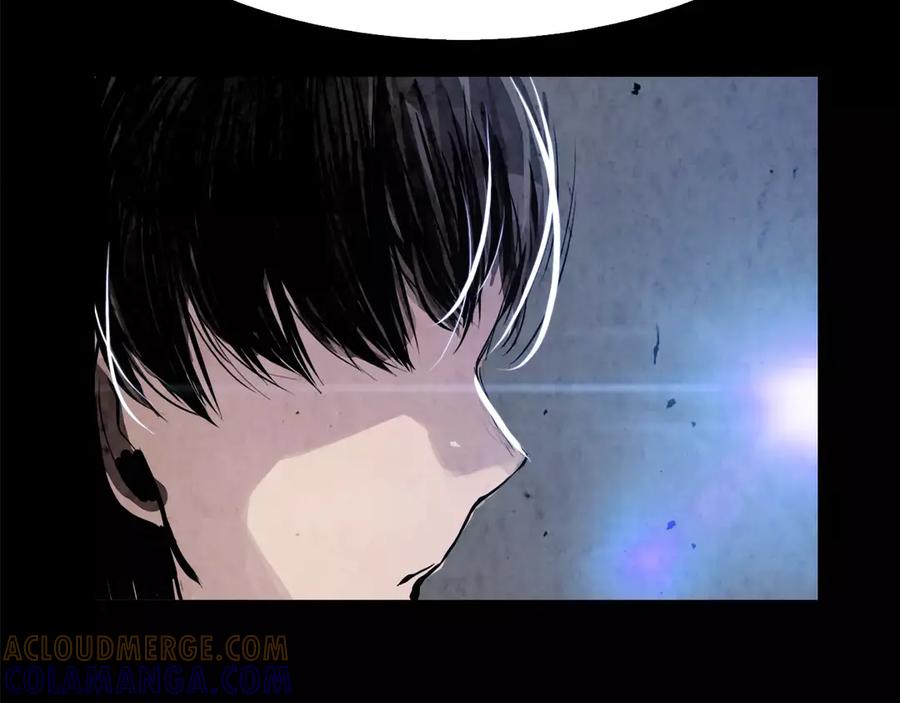 《双月》第3话 郡主 第105页