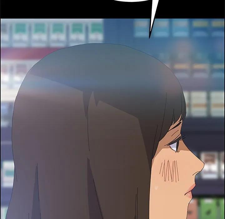 《15分钟(全年龄版)》4 第27页