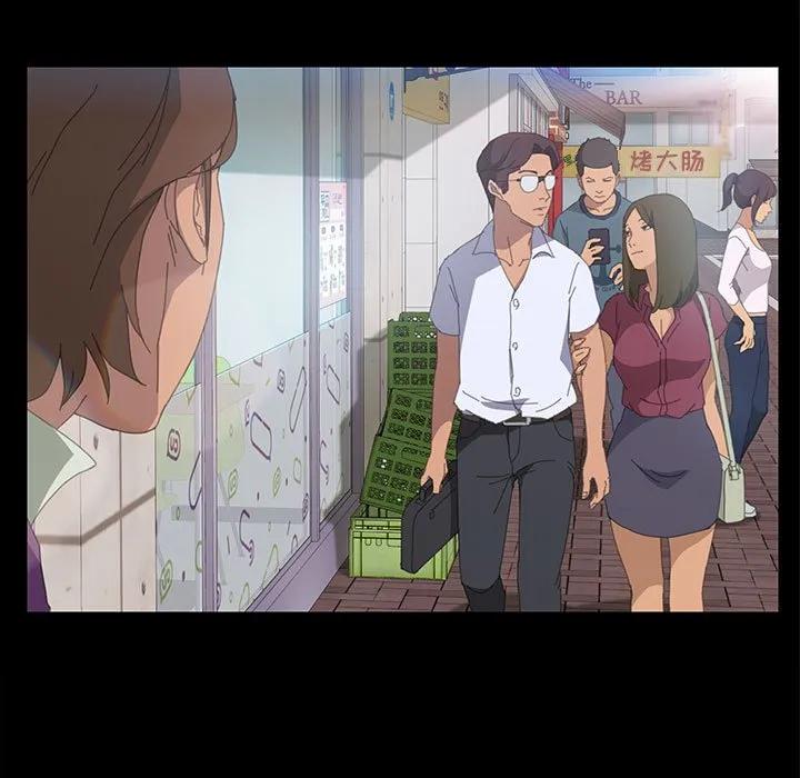 《15分钟(全年龄版)》4 第115页