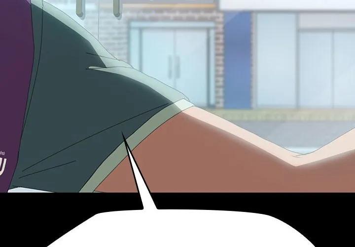 《15分钟(全年龄版)》4 第4页