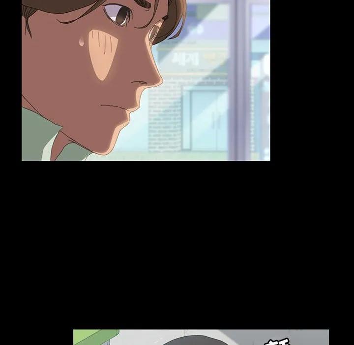 《15分钟(全年龄版)》4 第99页