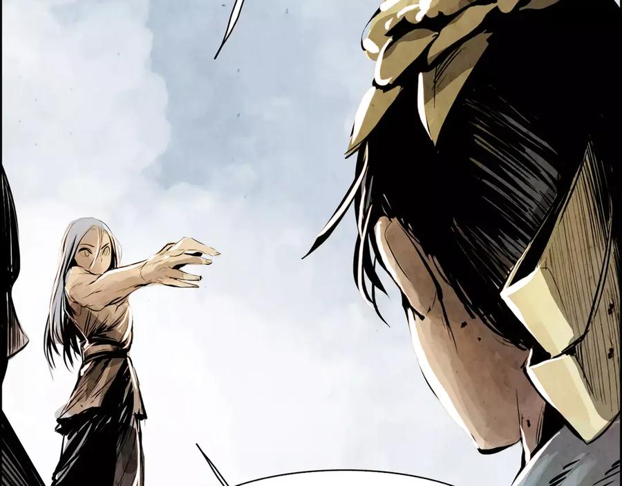 《双月》第3话 郡主 第43页