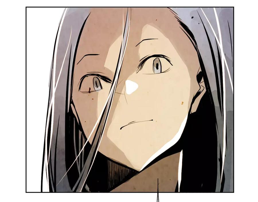 《双月》第3话 郡主 第50页