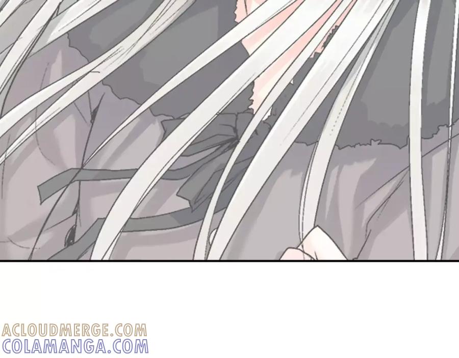 《如果爱情看不见》第3话 恢复十年前的笑容？ 第55页