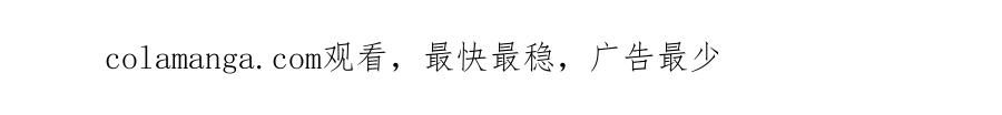 《如果爱情看不见》第3话 恢复十年前的笑容？ 第63页