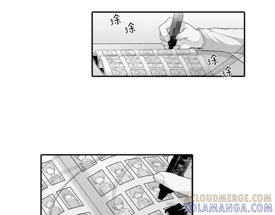 《如果爱情看不见》第3话 恢复十年前的笑容？ 第40页