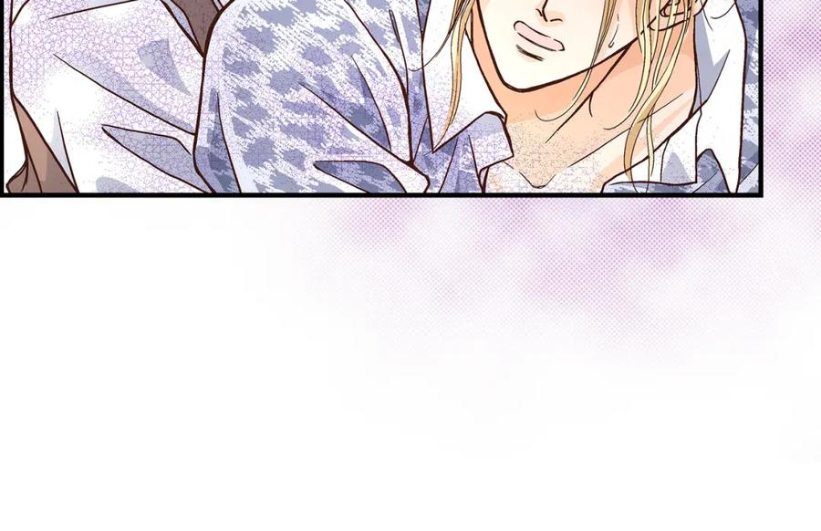 《不是爱情》第49话 只是厌倦了 第88页