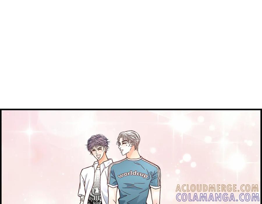 《不是爱情》第49话 只是厌倦了 第73页
