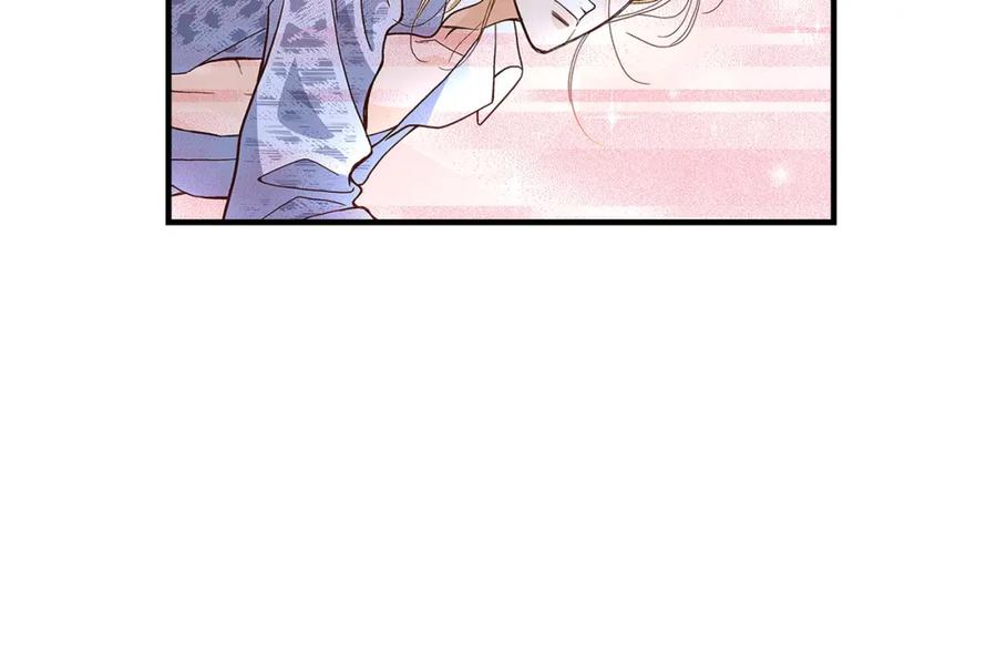 《不是爱情》第49话 只是厌倦了 第92页