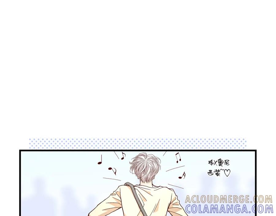 《不是爱情》第49话 只是厌倦了 第117页