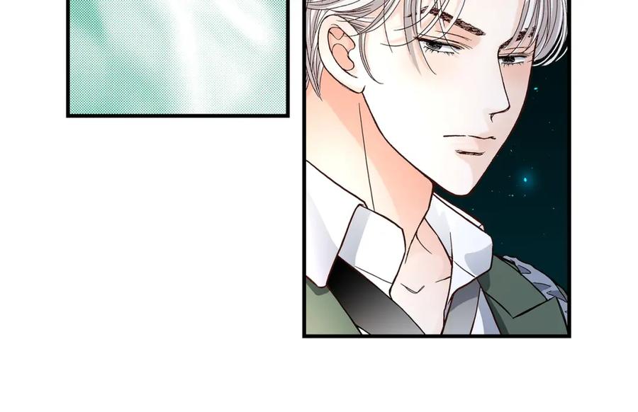 《不是爱情》第49话 只是厌倦了 第8页