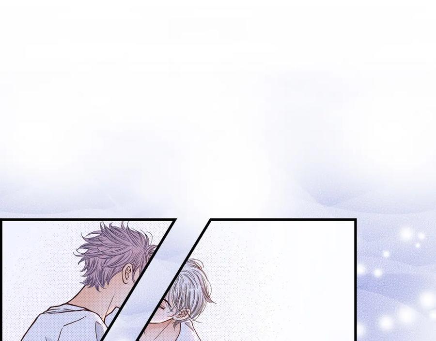 《不是爱情》第49话 只是厌倦了 第35页