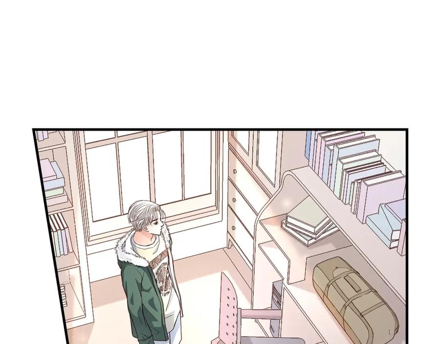 《不是爱情》第49话 只是厌倦了 第51页