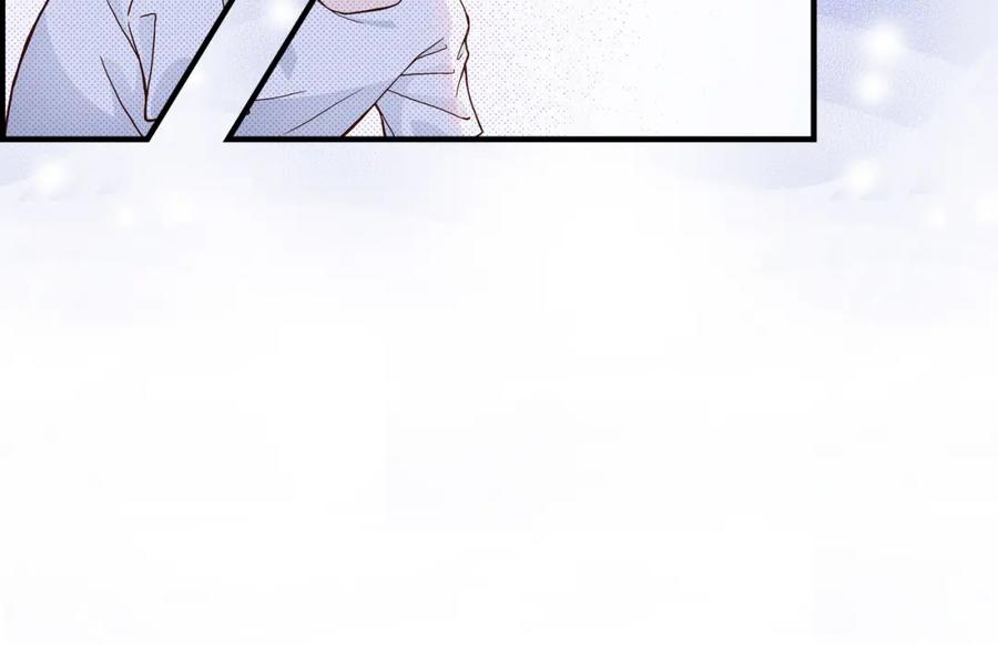 《不是爱情》第49话 只是厌倦了 第36页