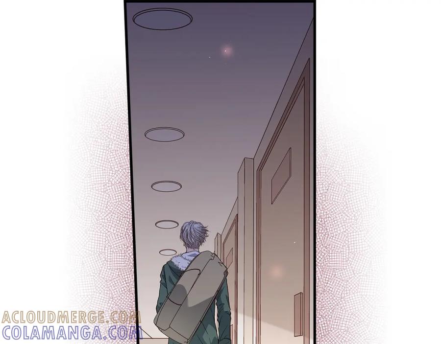 《不是爱情》第49话 只是厌倦了 第69页