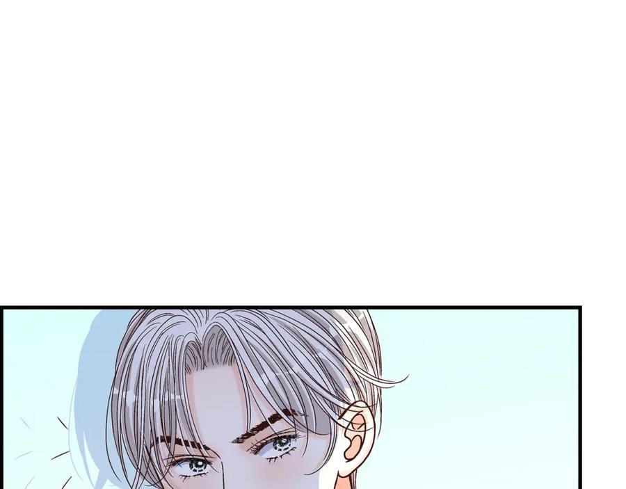 《不是爱情》第49话 只是厌倦了 第55页