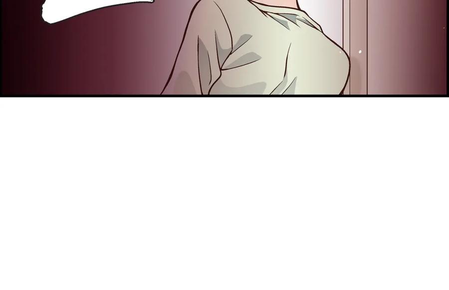 《不是爱情》第49话 只是厌倦了 第68页