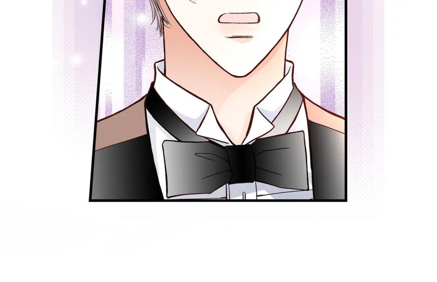 《不是爱情》第49话 只是厌倦了 第82页