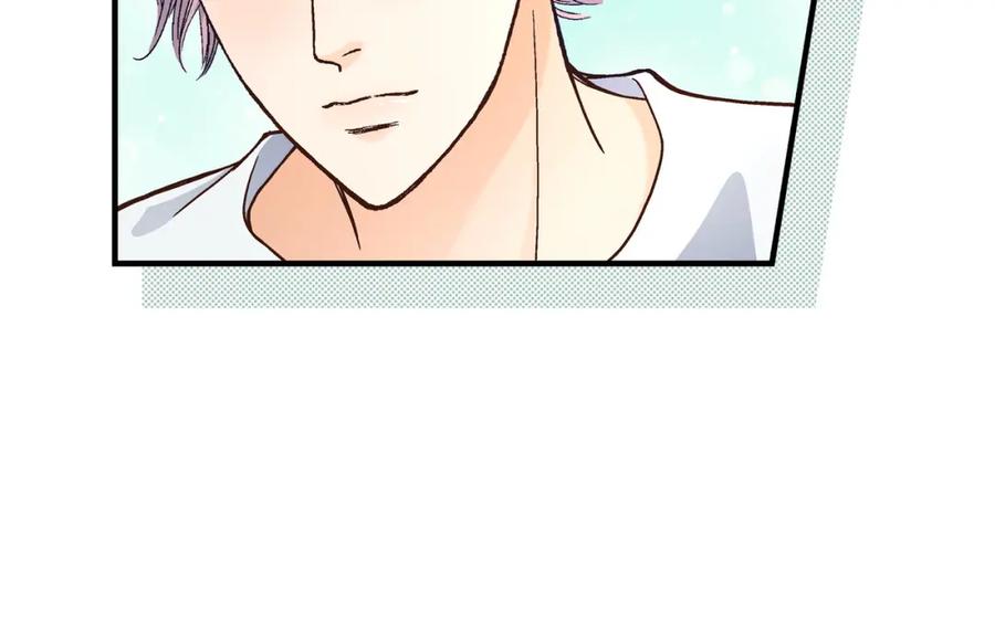 《不是爱情》第49话 只是厌倦了 第28页