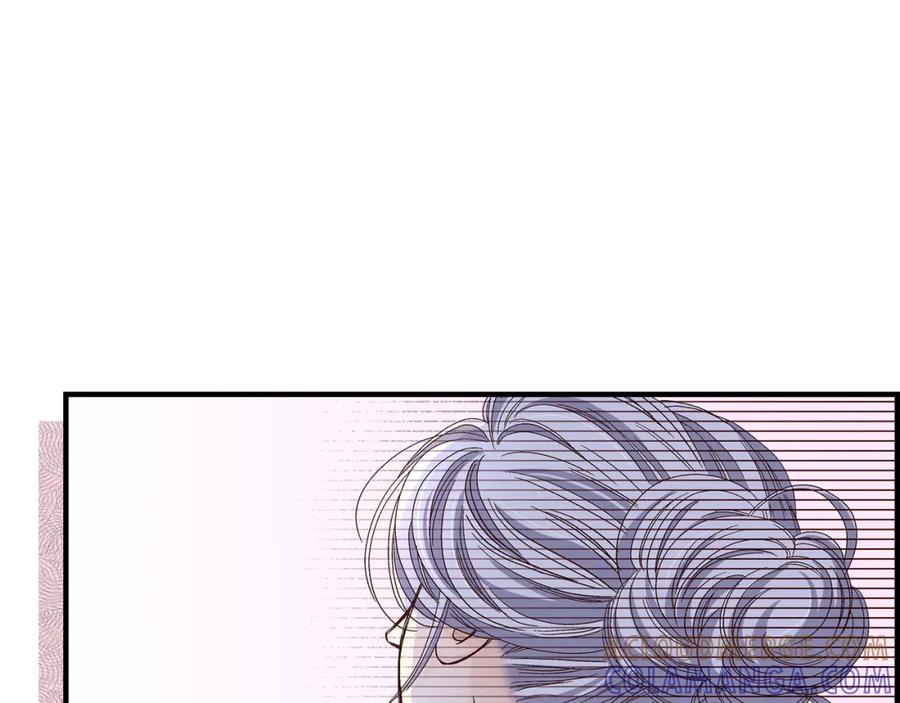 《不是爱情》第49话 只是厌倦了 第57页