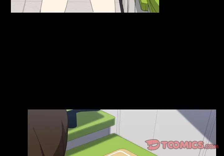 《15分钟(全年龄版)》5 第3页