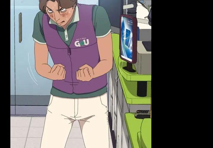 《15分钟(全年龄版)》5 第2页