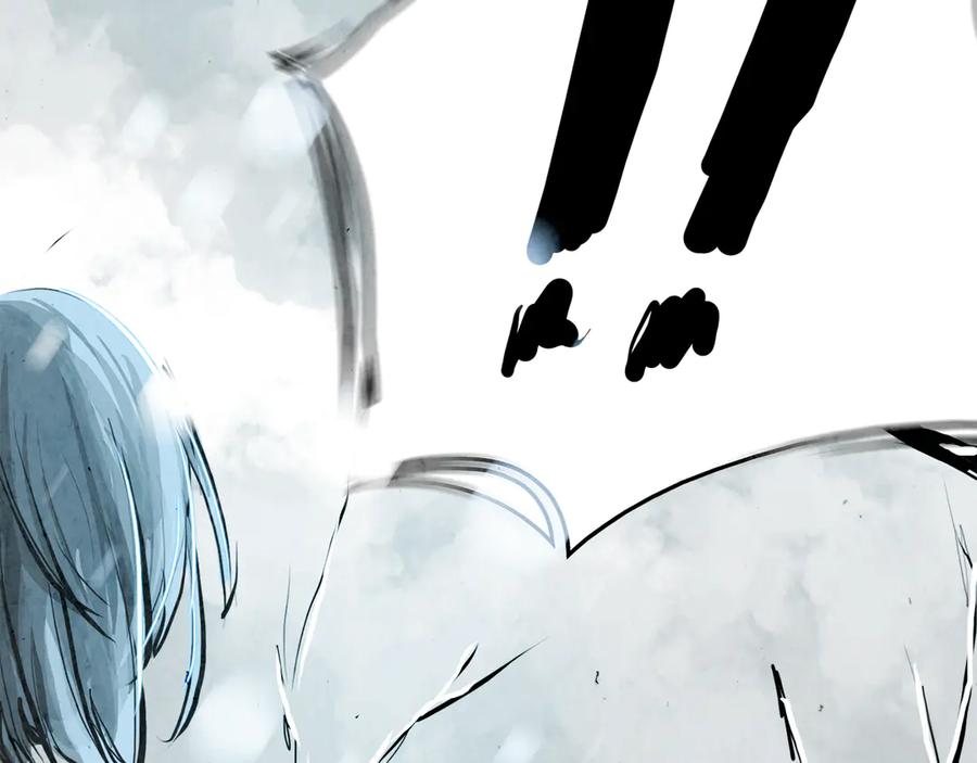 《双月》第4话 本能 第64页