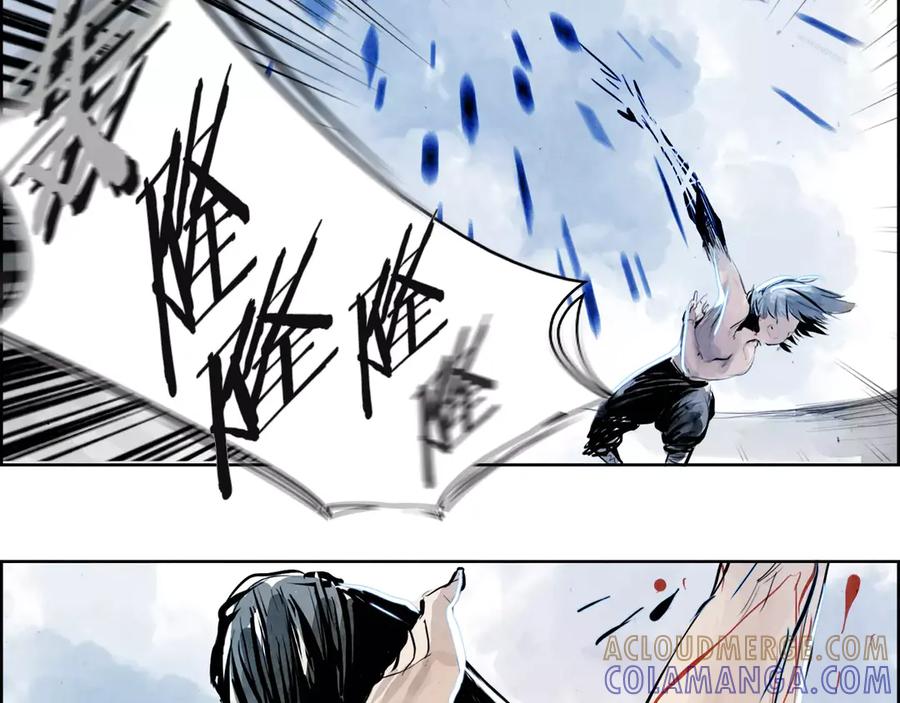 《双月》第4话 本能 第33页