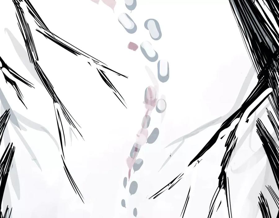 《双月》第4话 本能 第20页