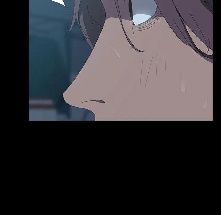 《15分钟(全年龄版)》5 第98页