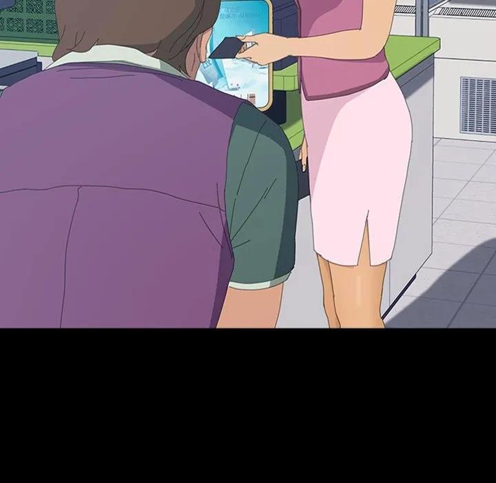 《15分钟(全年龄版)》5 第7页