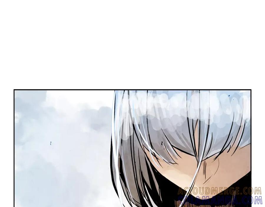 《双月》第4话 本能 第29页