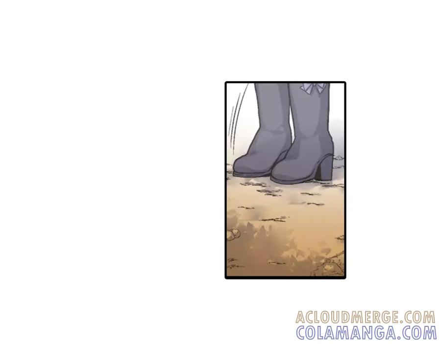 《如果爱情看不见》第4话 那女孩子向他表白了？ 第34页