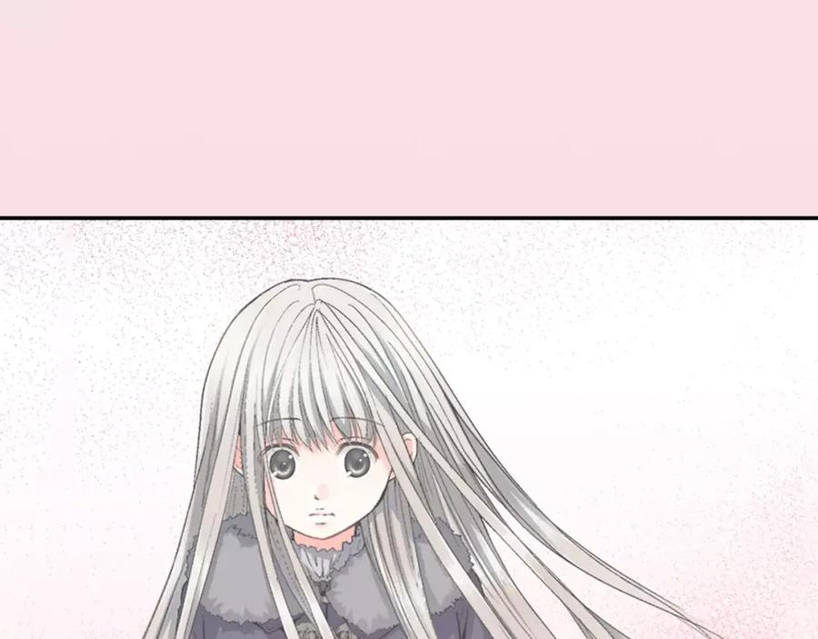 《如果爱情看不见》第4话 那女孩子向他表白了？ 第42页