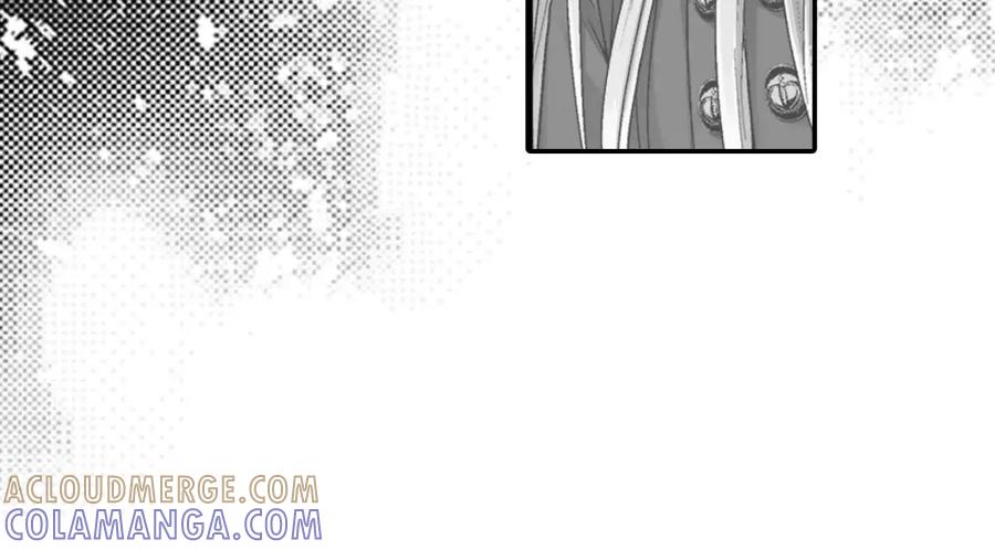 《如果爱情看不见》第4话 那女孩子向他表白了？ 第52页