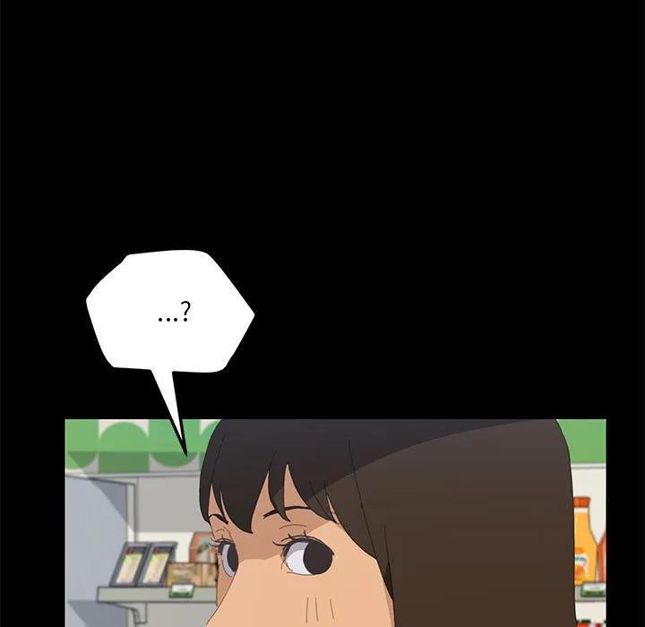 《15分钟(全年龄版)》5 第11页