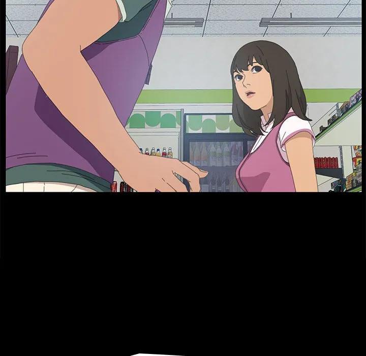 《15分钟(全年龄版)》5 第16页