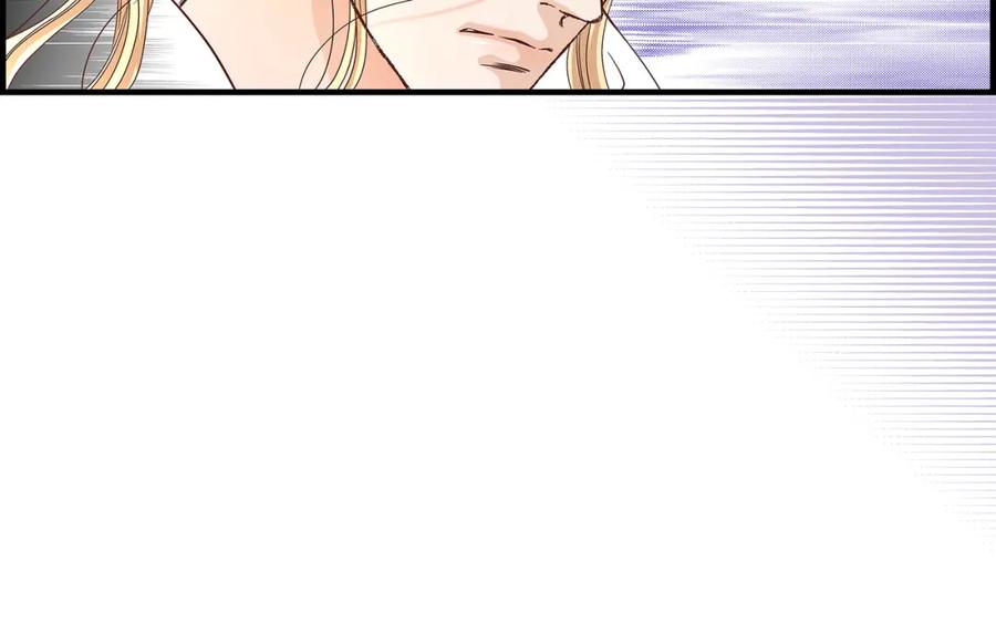 《不是爱情》第50话 底线 第146页