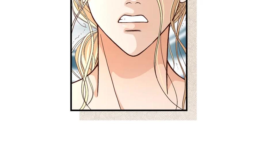 《不是爱情》第50话 底线 第60页