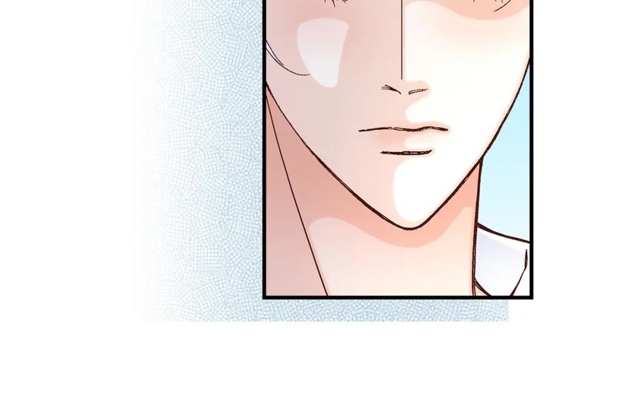 《不是爱情》第50话 底线 第70页