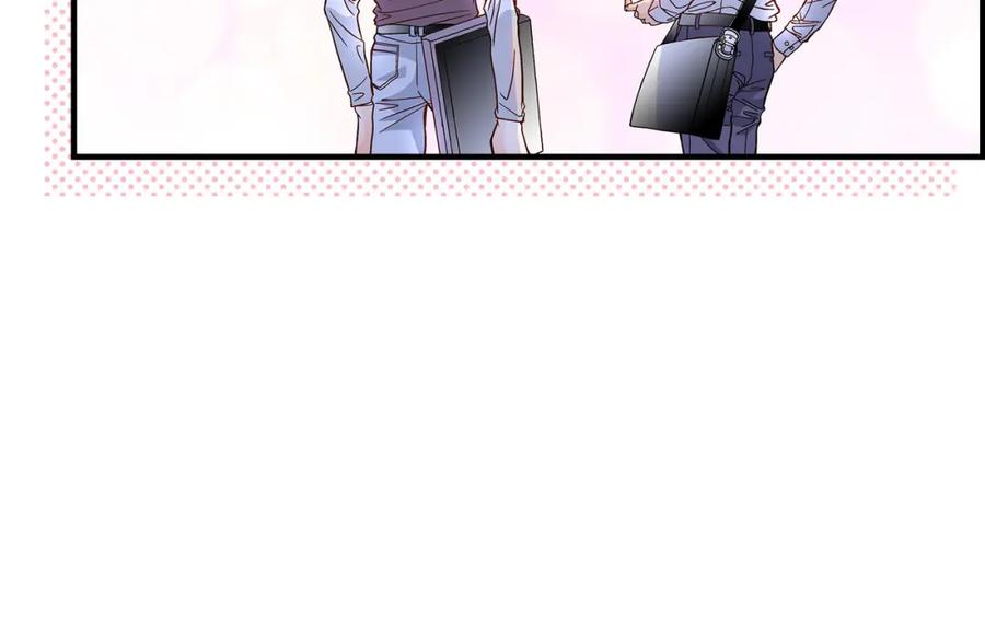 《不是爱情》第50话 底线 第136页