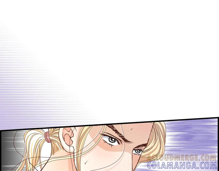 《不是爱情》第50话 底线 第145页
