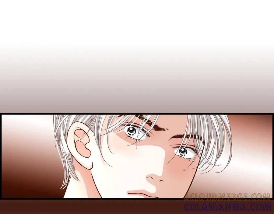 《不是爱情》第50话 底线 第65页
