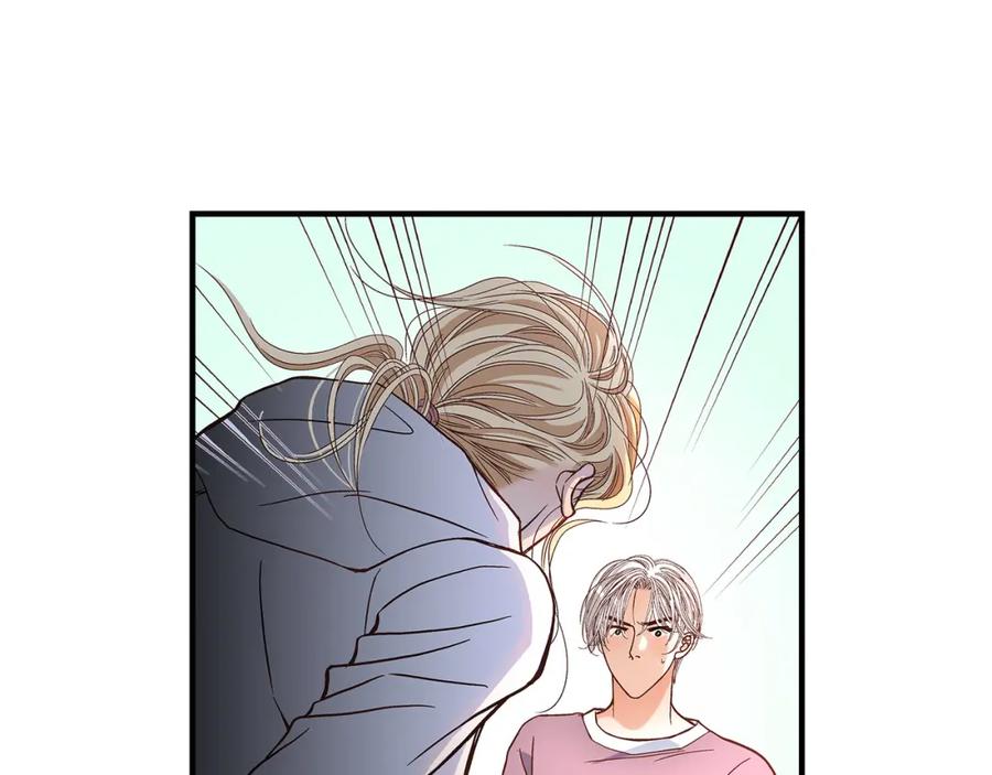 《不是爱情》第50话 底线 第151页