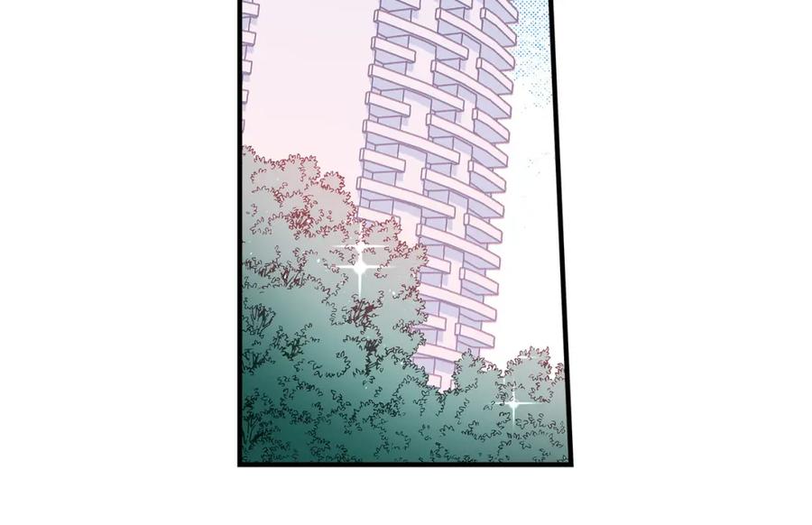《不是爱情》第50话 底线 第52页
