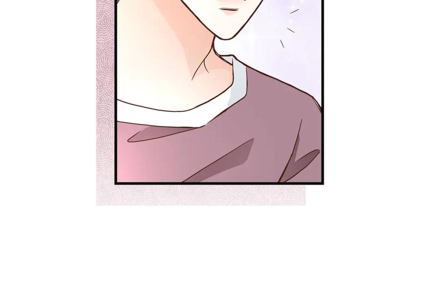 《不是爱情》第50话 底线 第140页