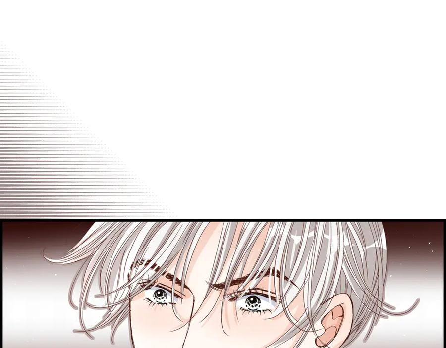 《不是爱情》第50话 底线 第143页